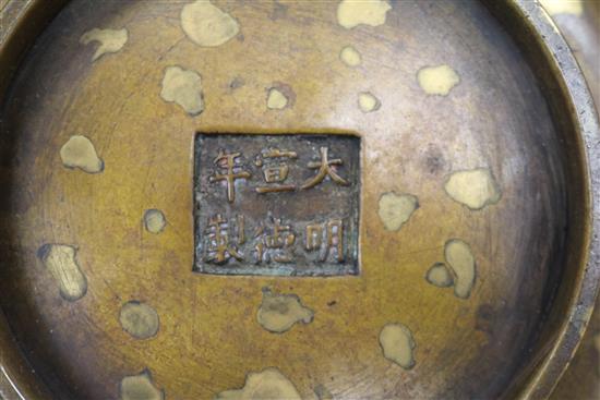 A 17th/18th century Chinese gold splashed bronze censer, Xuande mark, 19th century wood cover, jade finial H.8cm